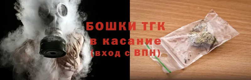 гидра   магазин    Венёв  Конопля LSD WEED 